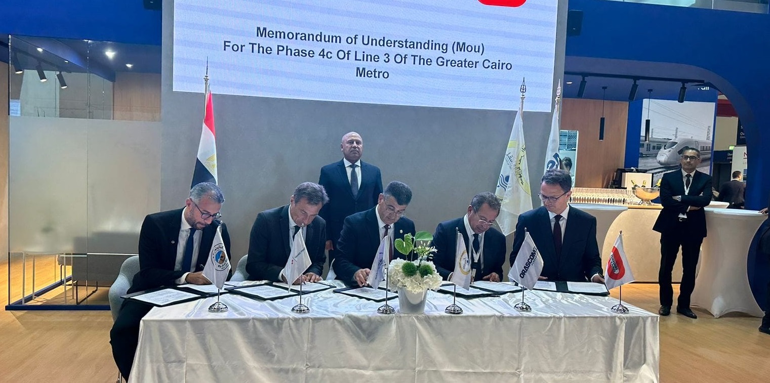 NAT, Vinci-led consortium ink MoU for Cairo Metro Line 3’s phase 4C

